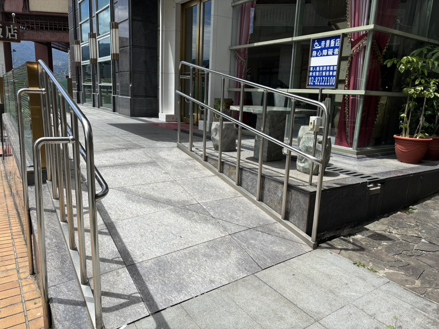 無障礙設施及友善環境-5