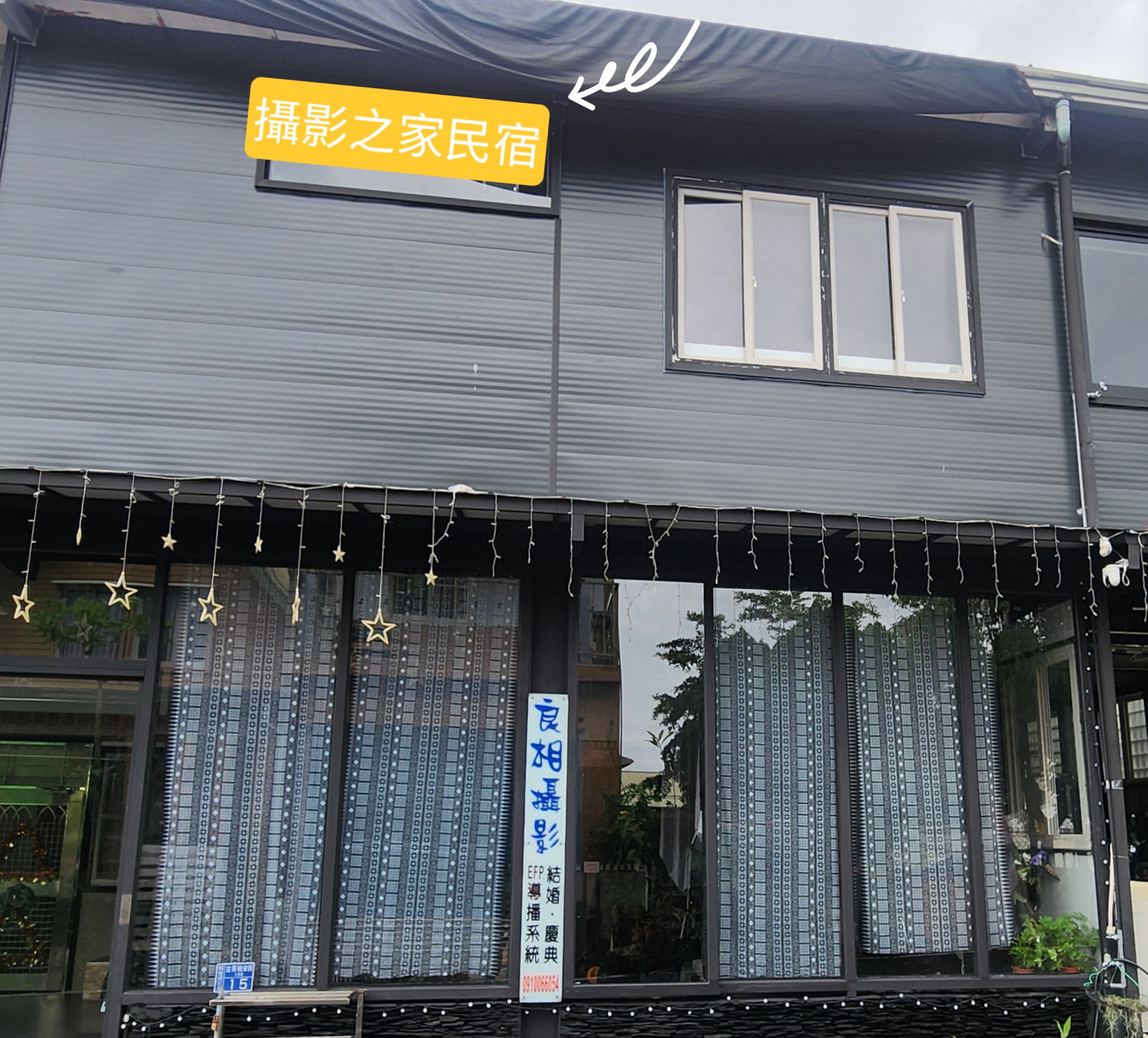 攝影之家12