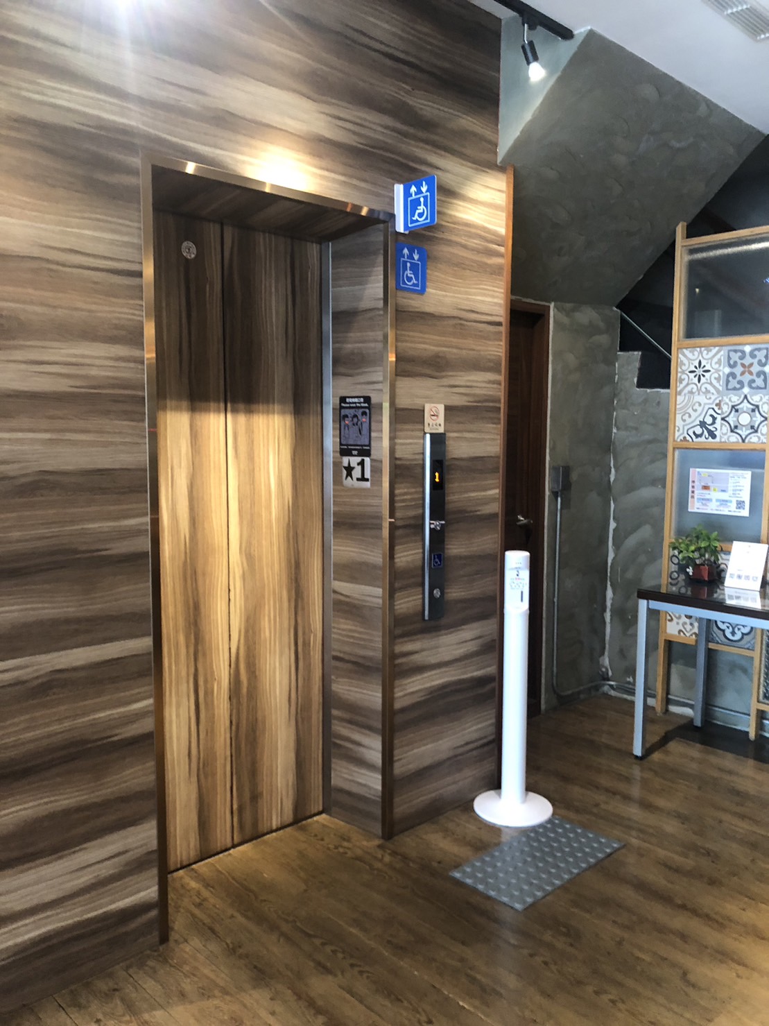 無障礙設施及友善環境-5