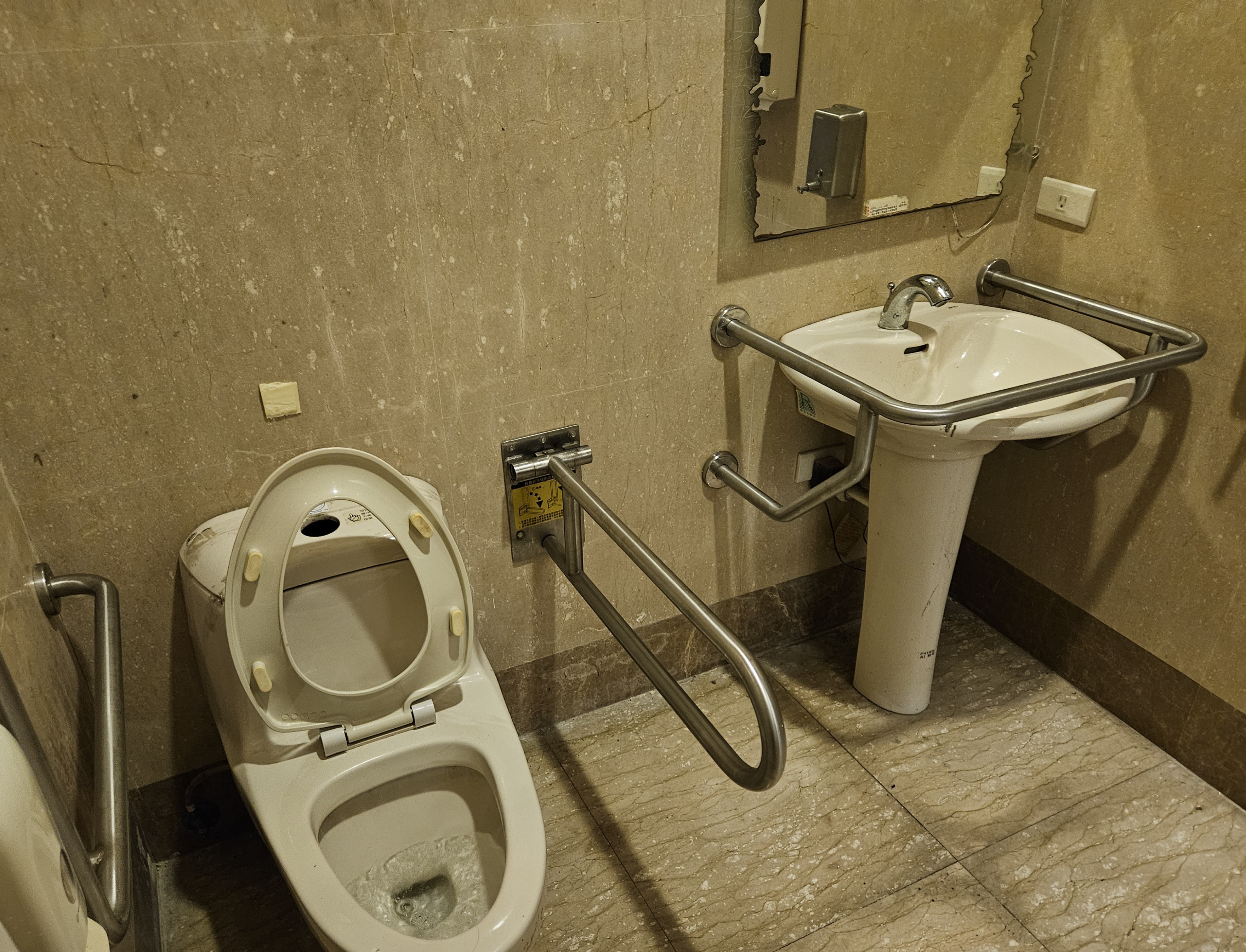 無障礙客房‧設施及友善環境-3