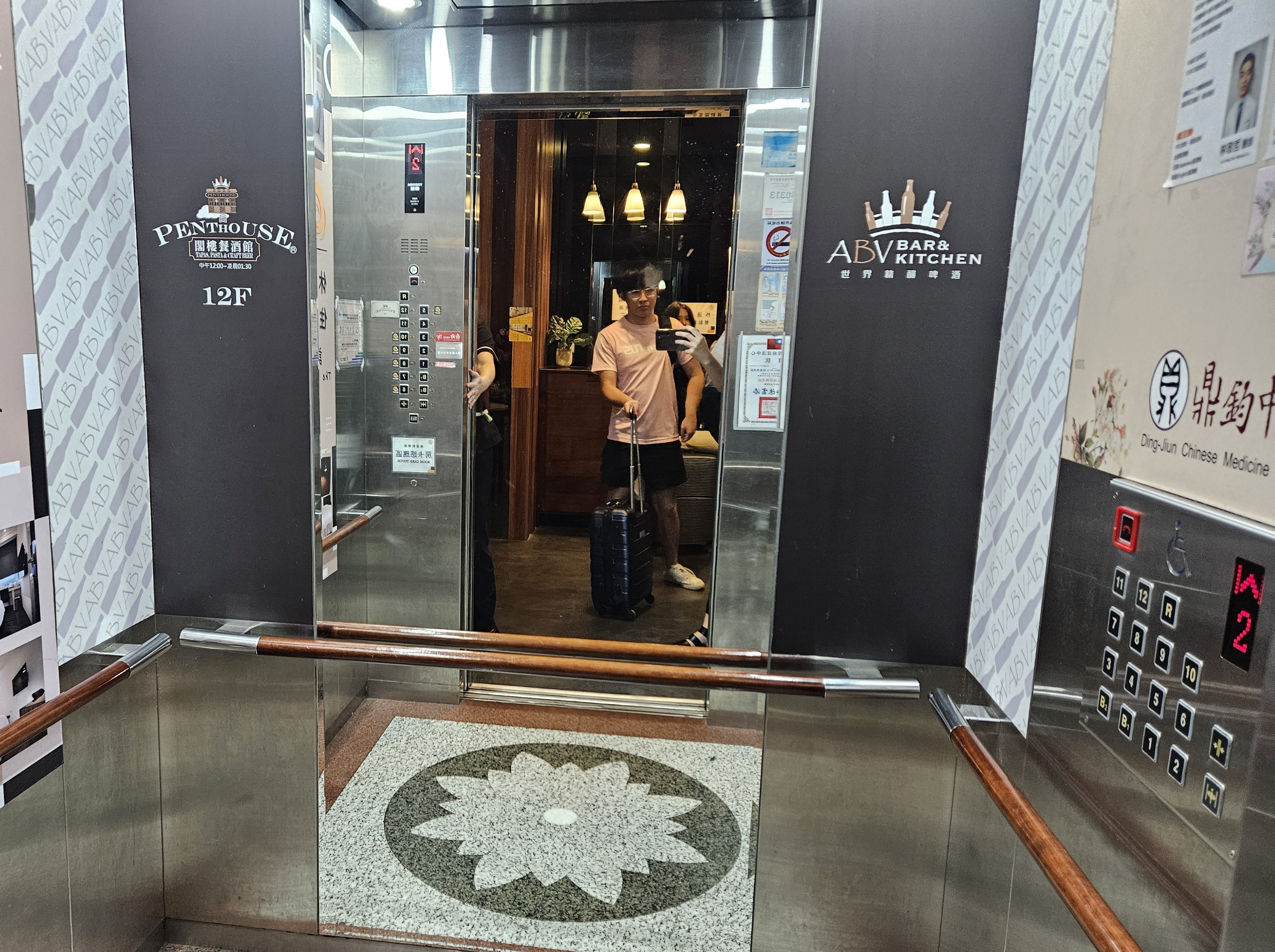 無障礙客房‧設施及友善環境-4