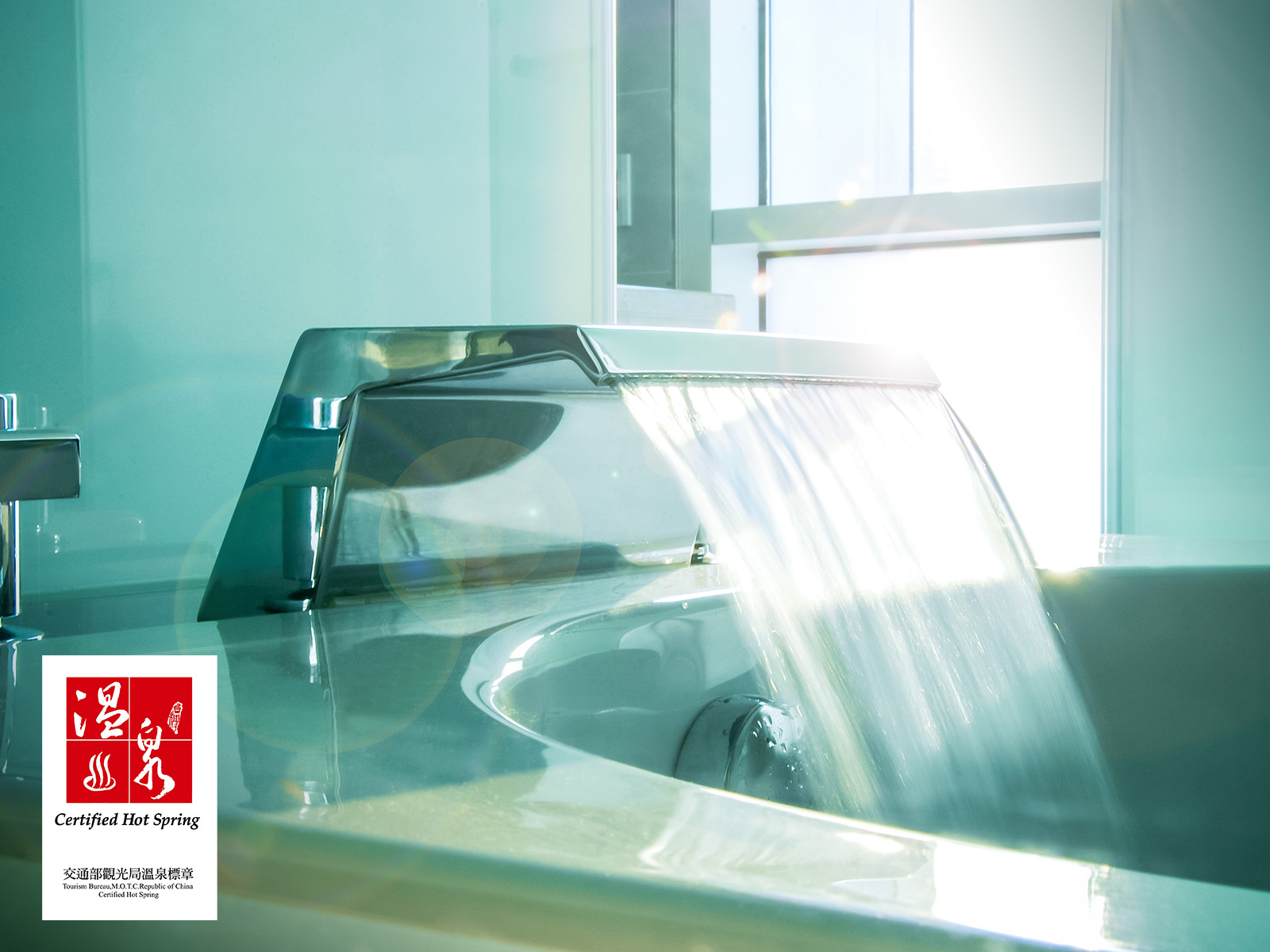 矽谷溫泉會館-7