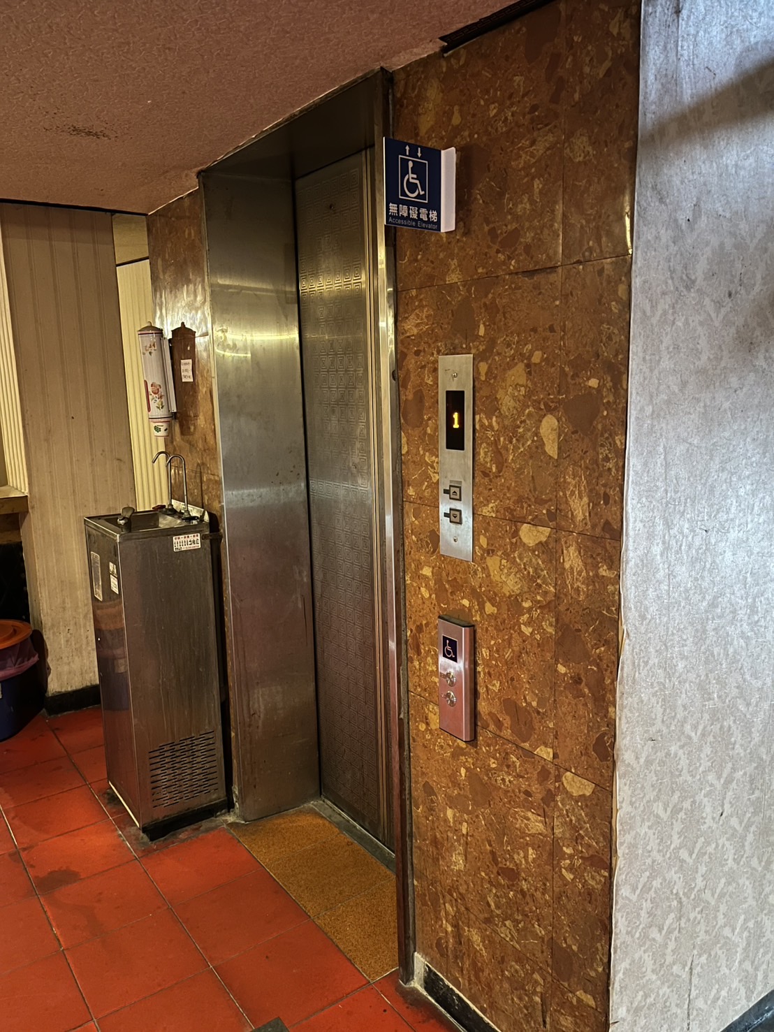 無障礙設施及友善環境-4