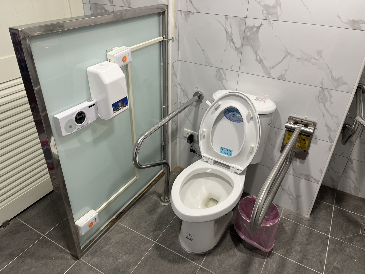 無障礙設施及友善環境-5