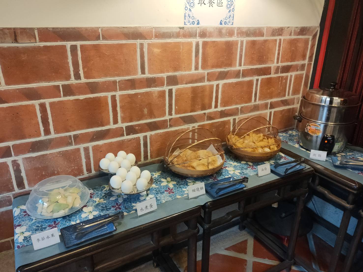 歇會兒民宿典藏館38