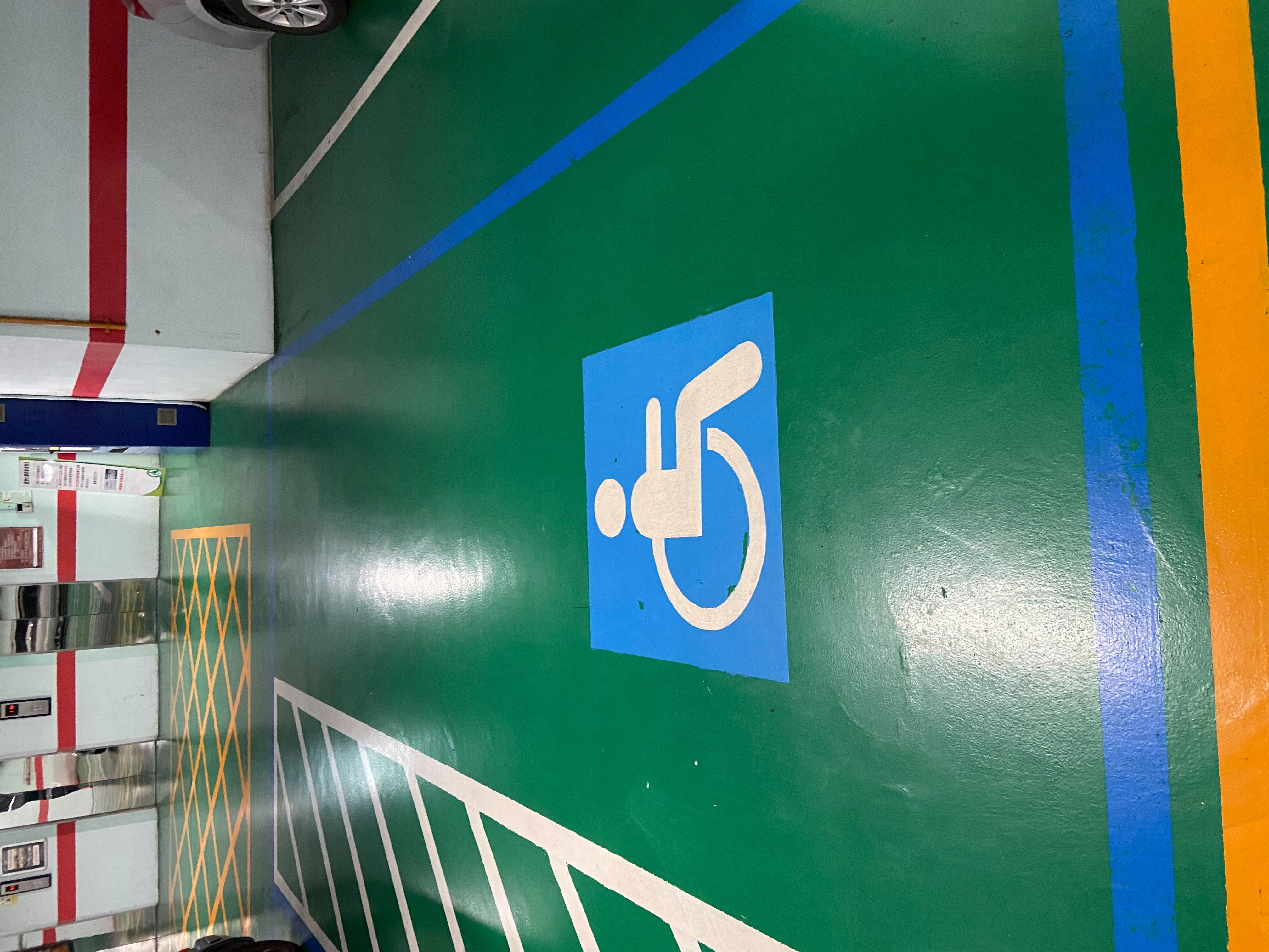 無障礙設施及友善環境-2