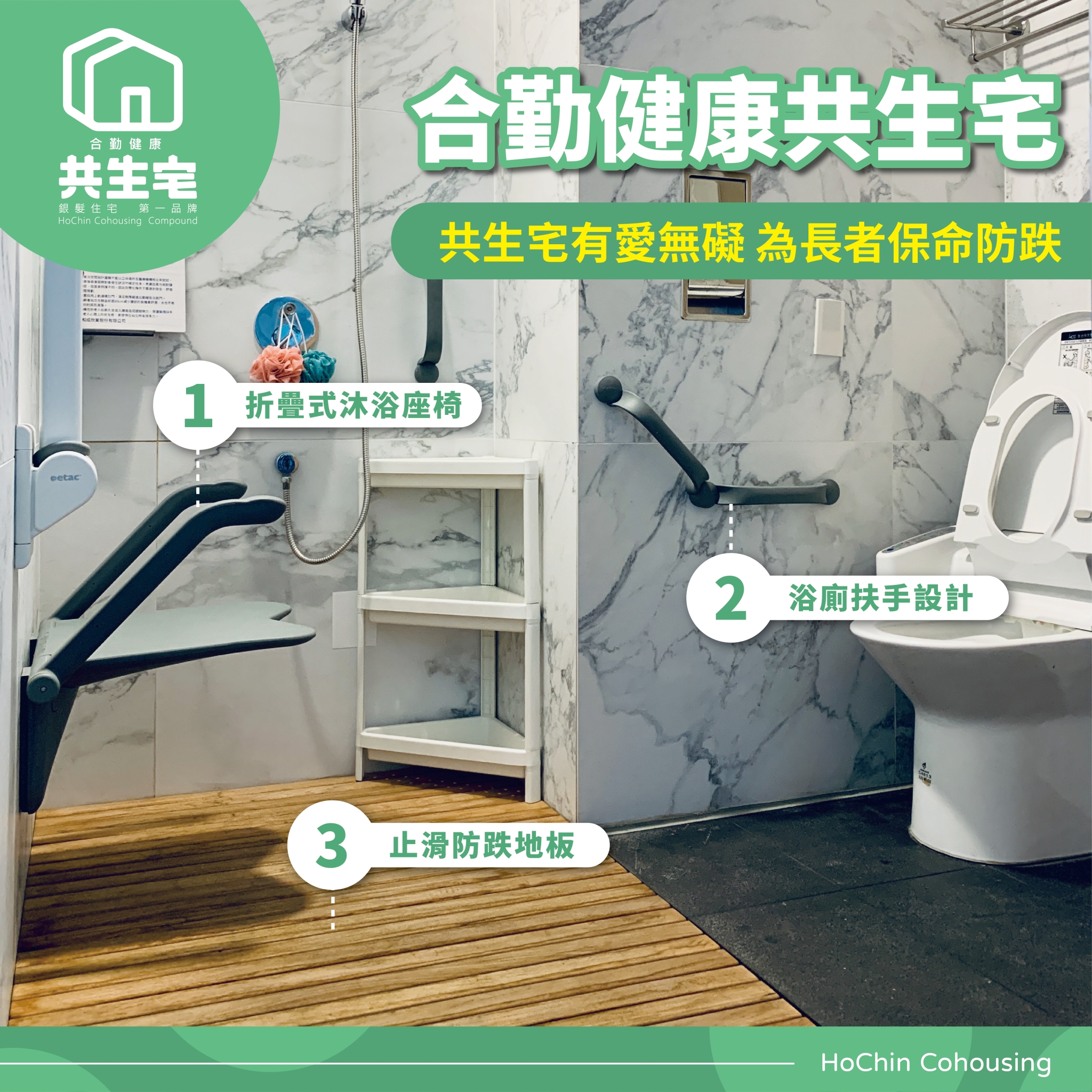 康茵行旅6