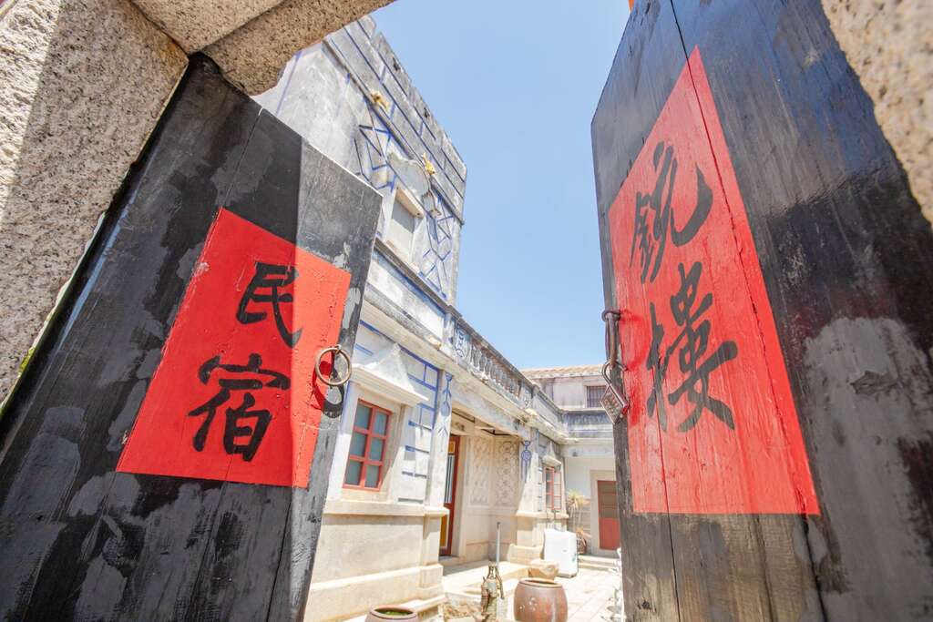 水頭34號民宿3