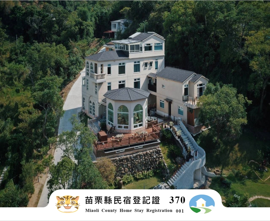 慕雲想莊園饗旅1