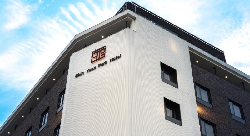 新苑庭園大飯店4