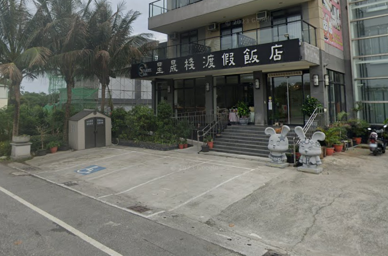 無障礙設施及友善環境-1