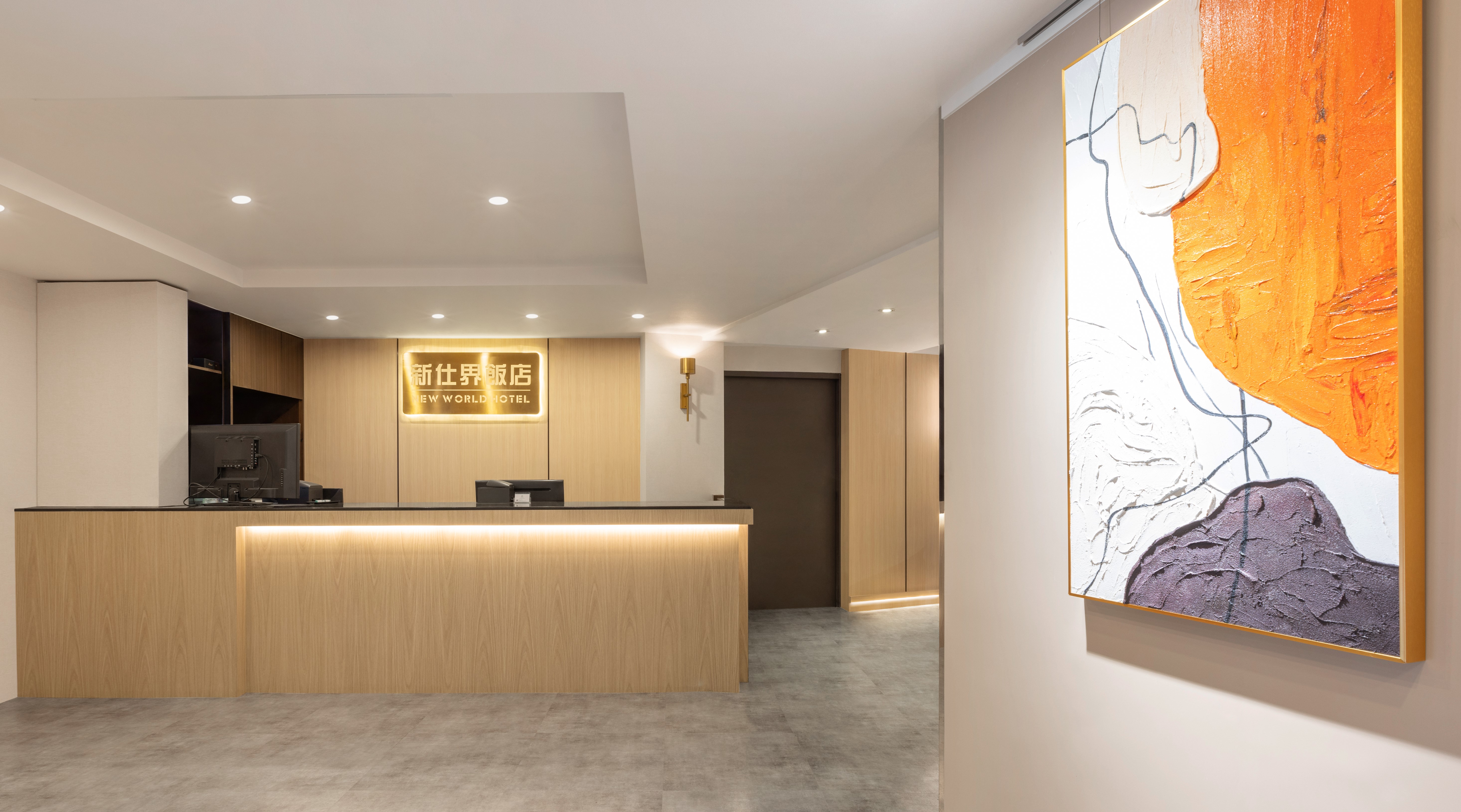 洛碁大飯店新仕界-2