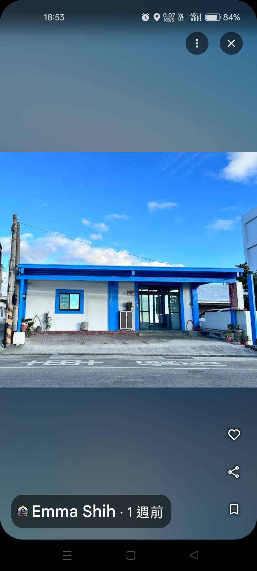 富岡海景民宿1