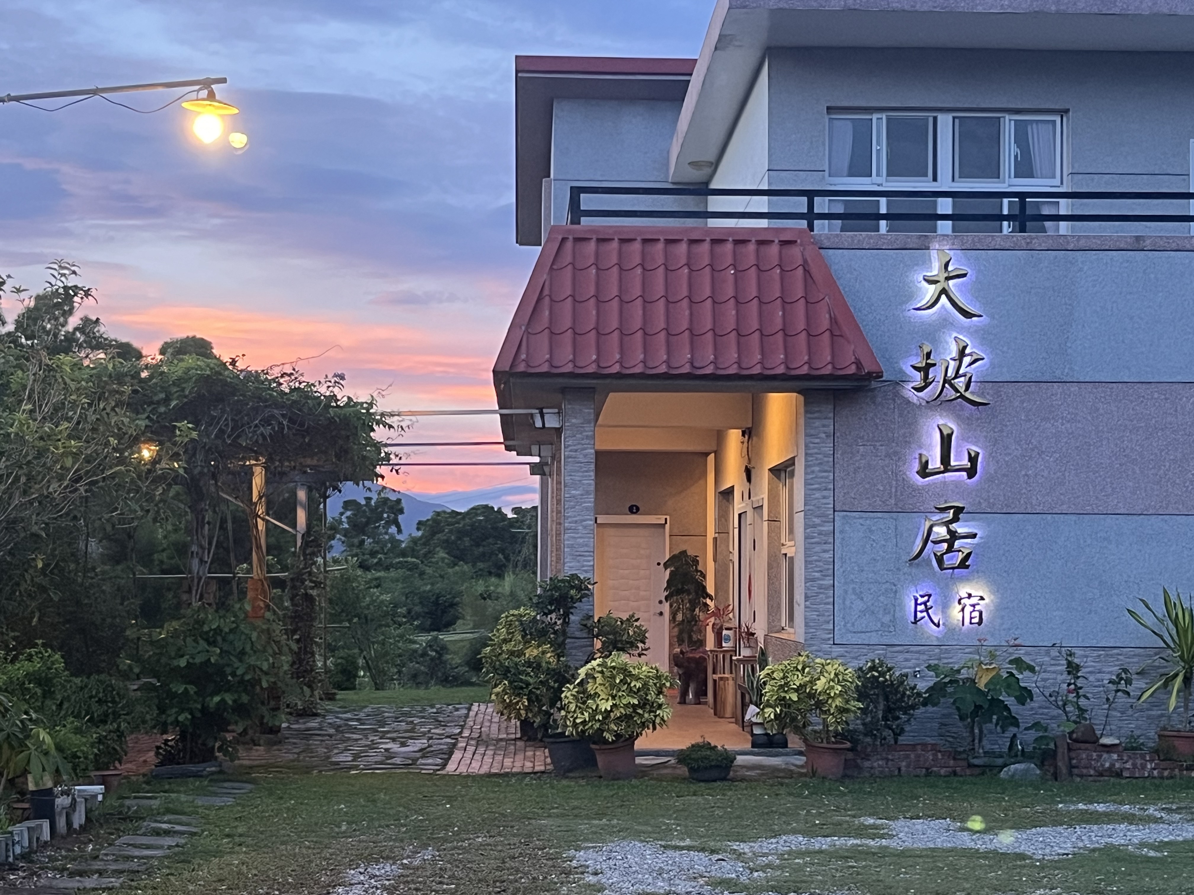 池上大坡山居民宿1