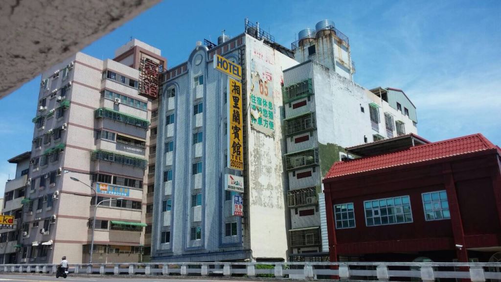 湘里蘭商務旅館1