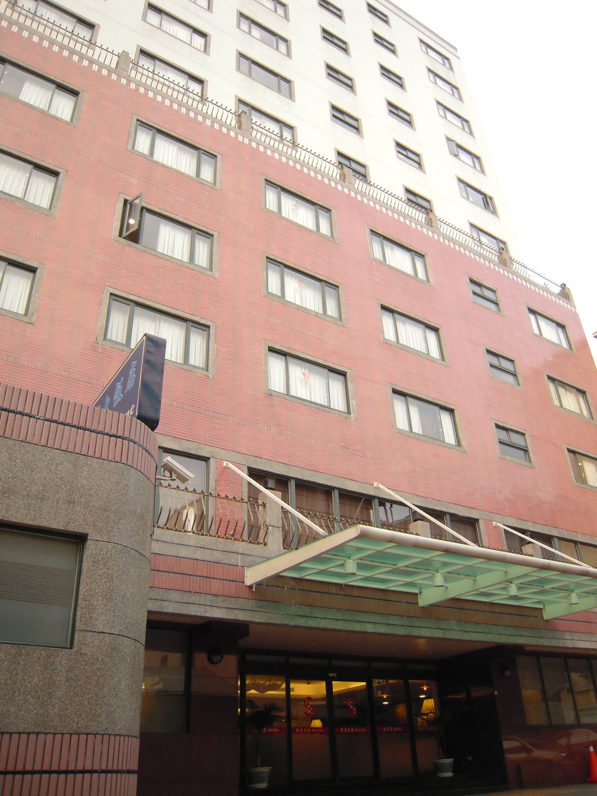 西子灣大飯店-站前館-2