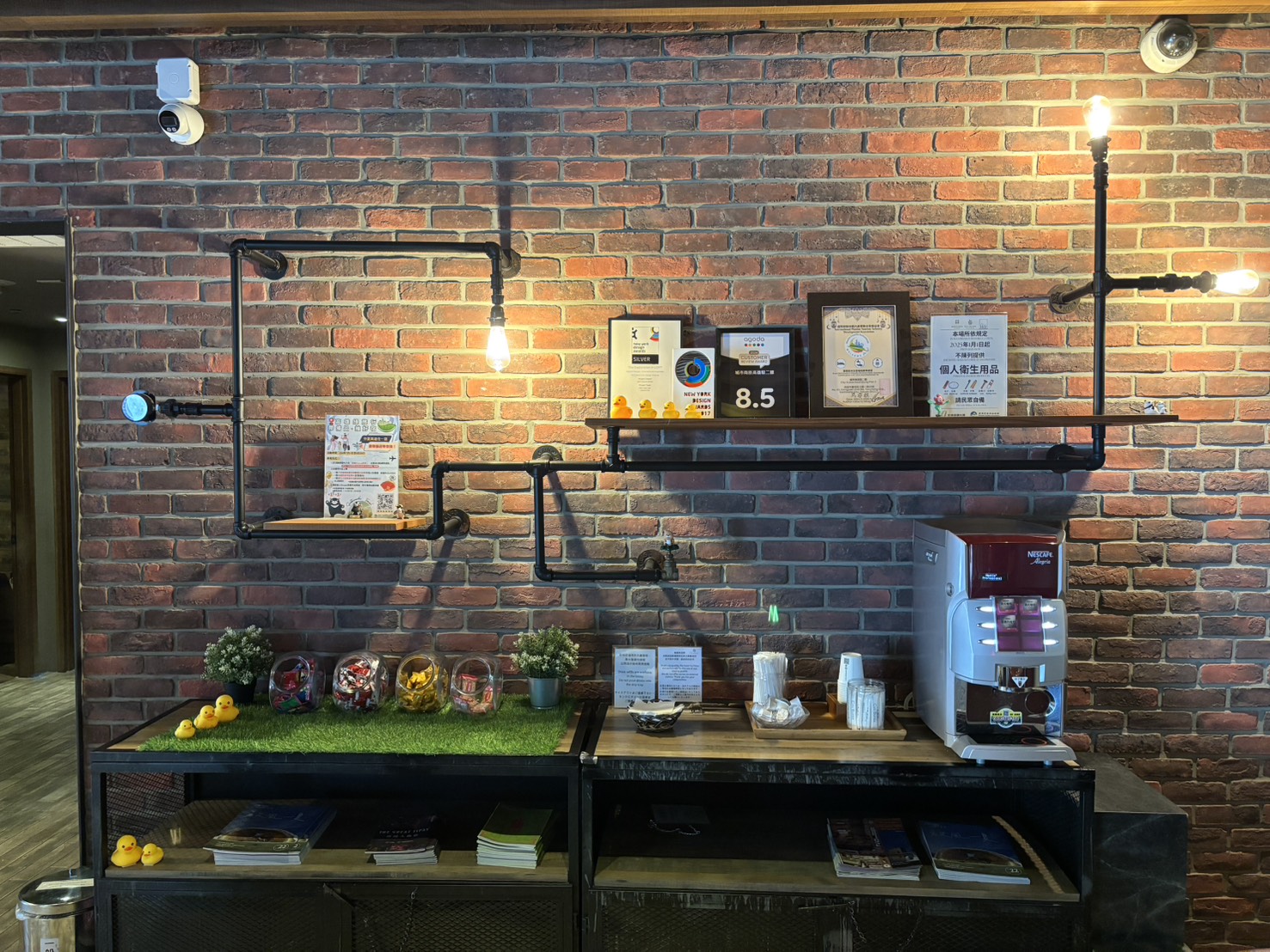 城市商旅駁二館-4