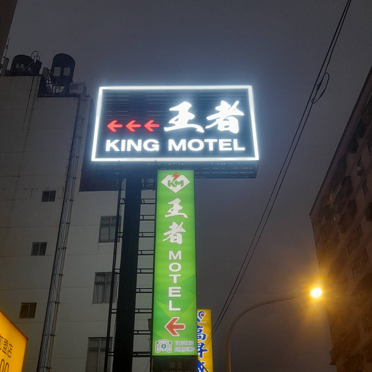 摩登汽車旅館11