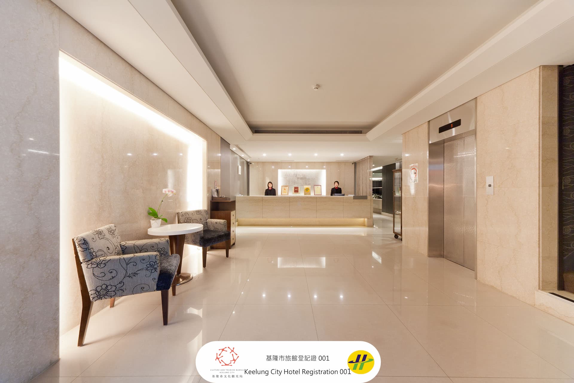 華帥海景飯店1