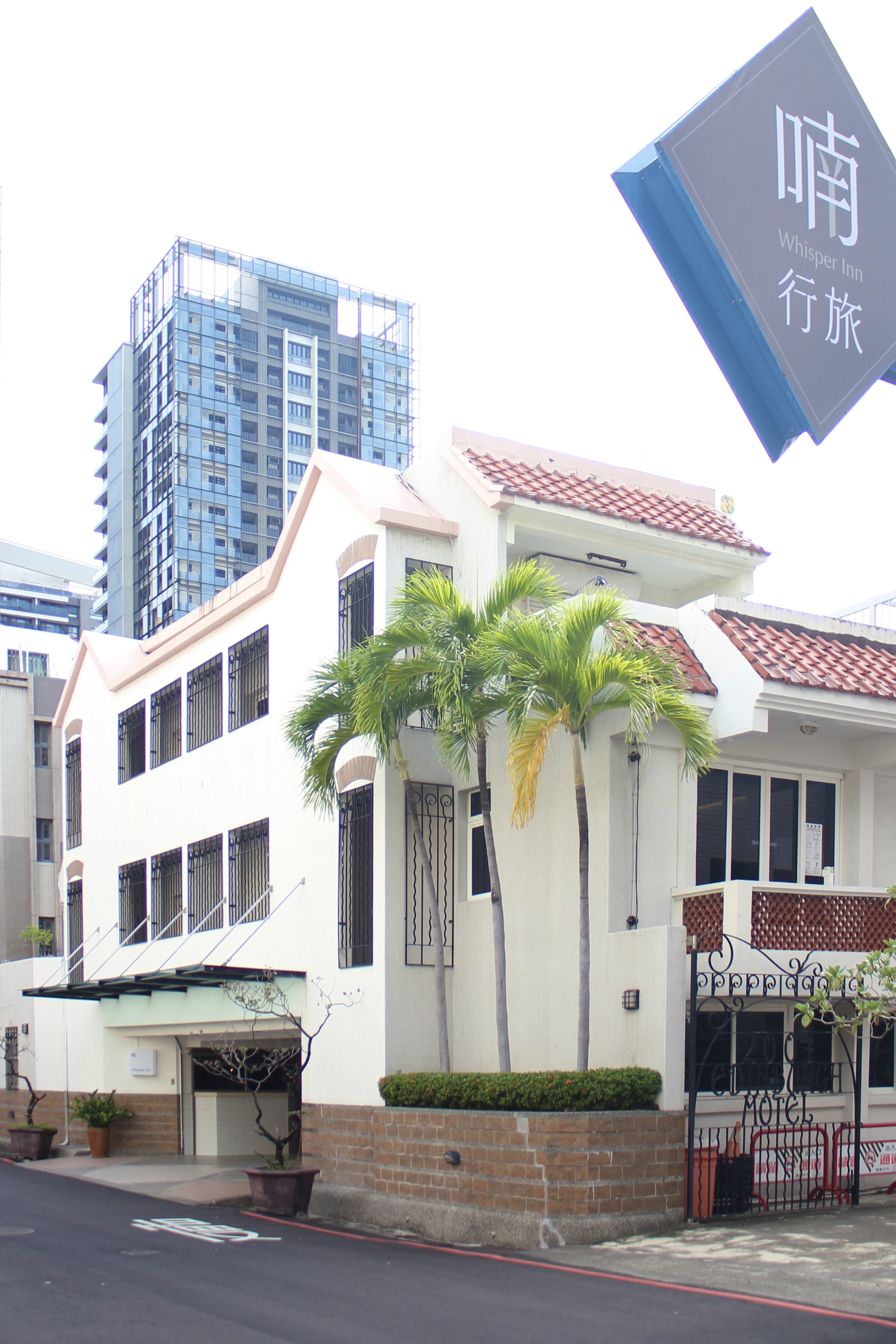 喃行旅 春澄-3