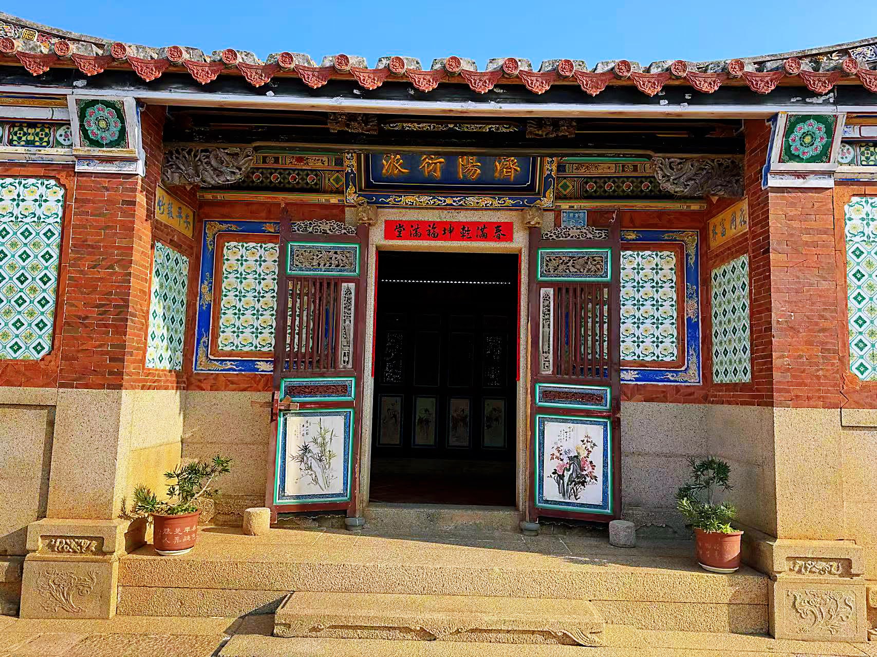 蔡就是蔡民宿二館3