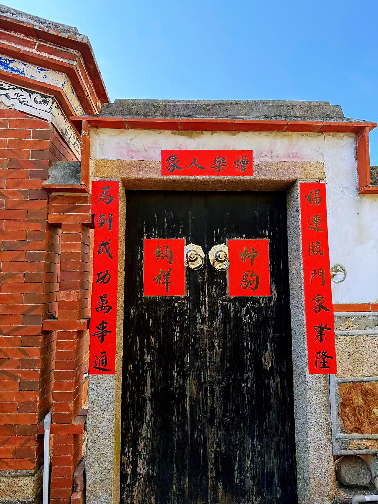 蔡就是蔡民宿二館8
