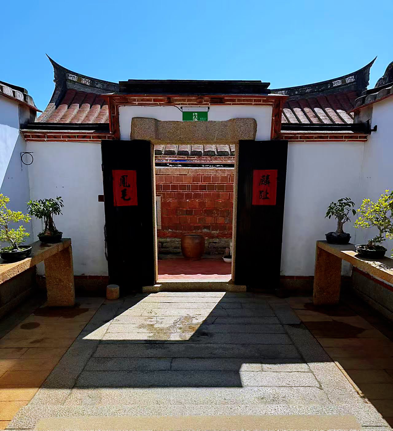 蔡就是蔡民宿二館9