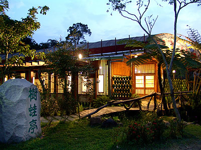 挑米農庄民宿-3