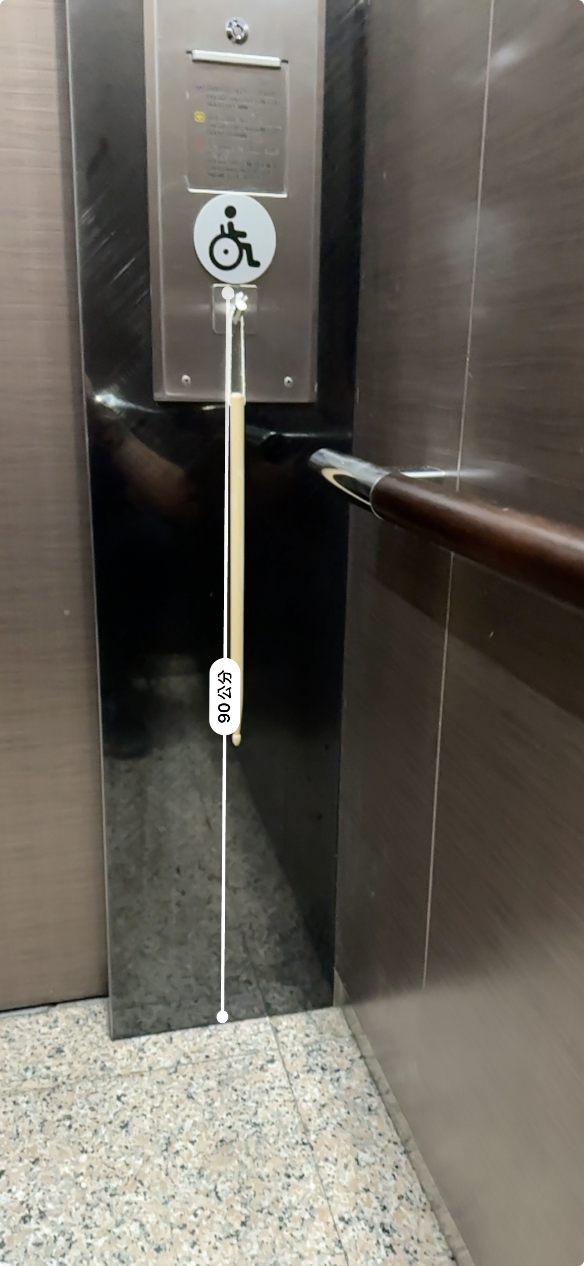 無障礙客房‧設施及友善環境-10