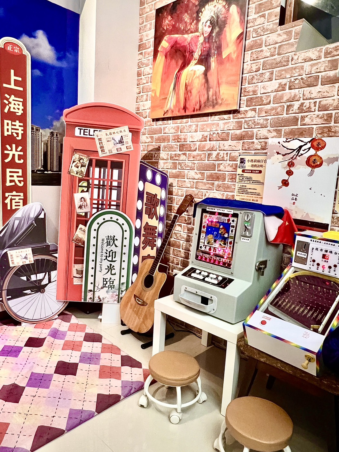 上海時光民宿4