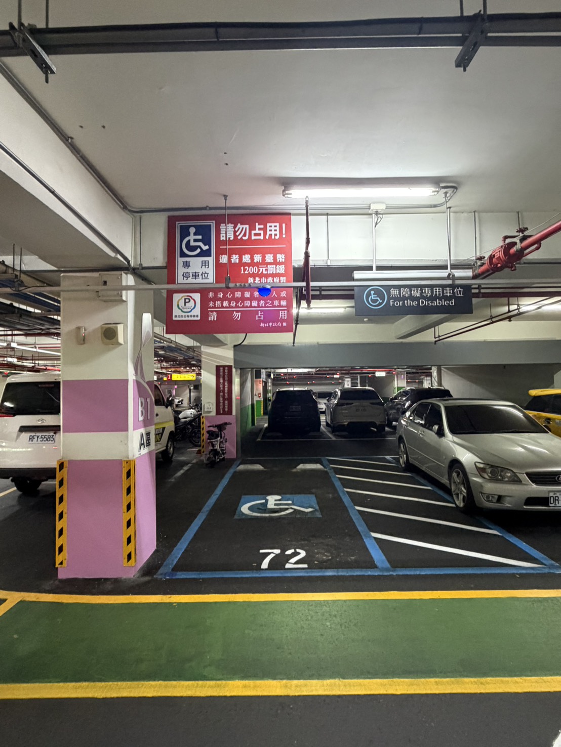 無障礙客房‧設施及友善環境-4