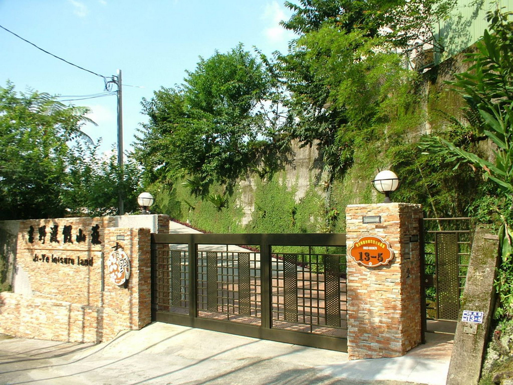吉野渡假山莊-2