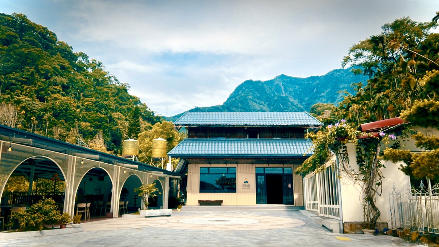 天秀山莊5
