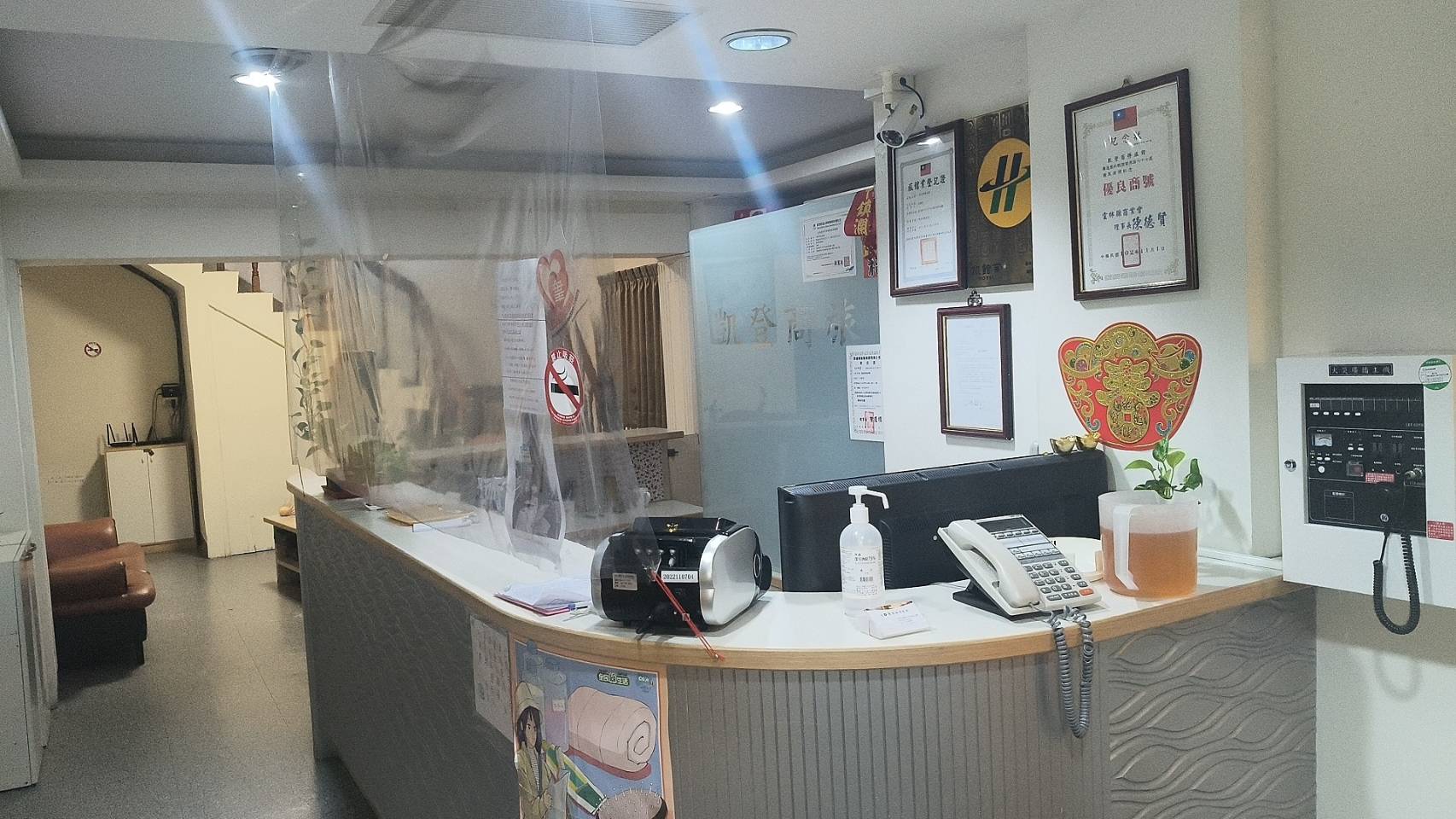 凱登商務旅館5