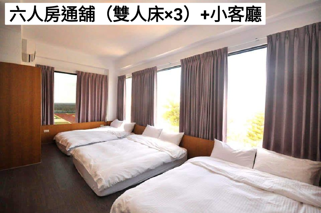 好澎友民宿-4