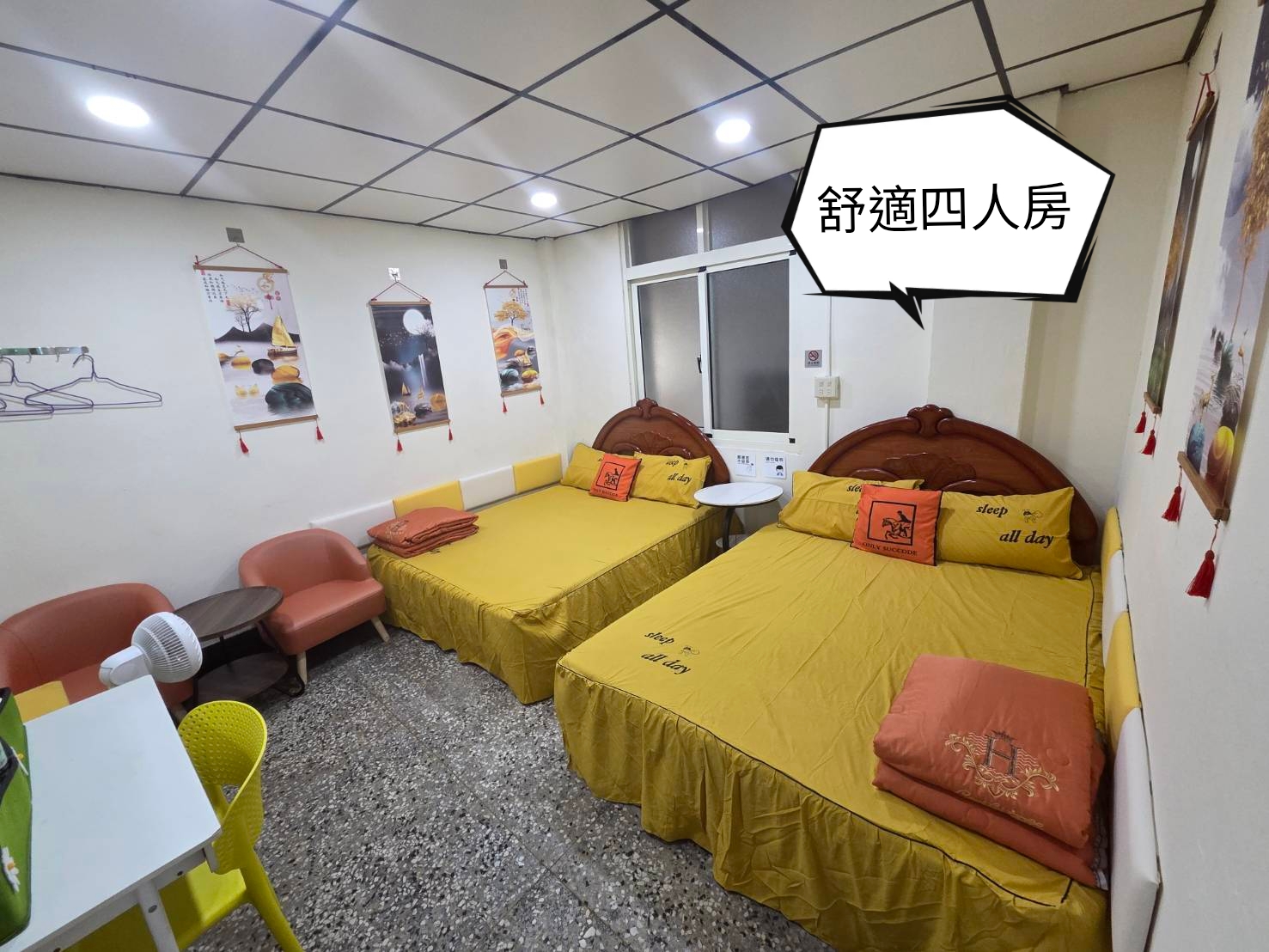 環泰大旅社9