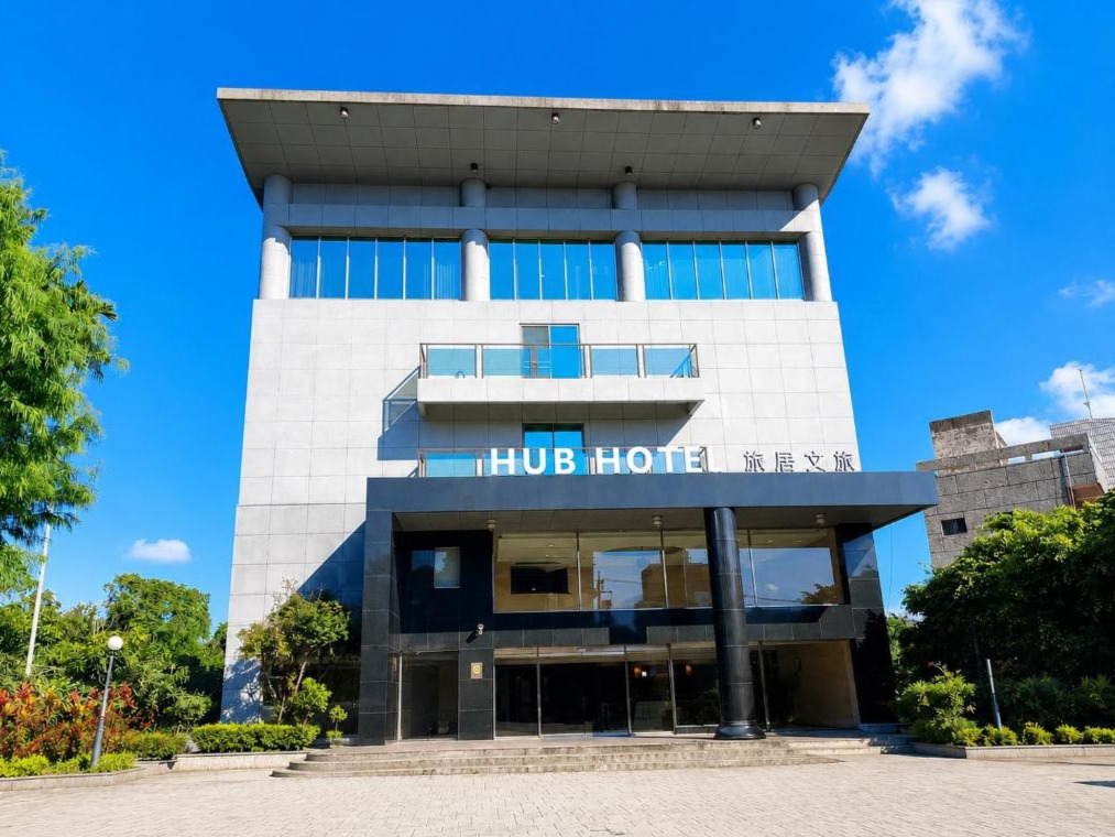 旅居文旅嘉義館1