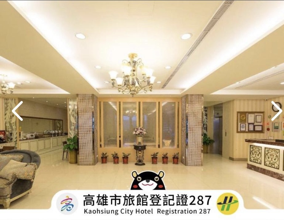 春天藝術飯店10