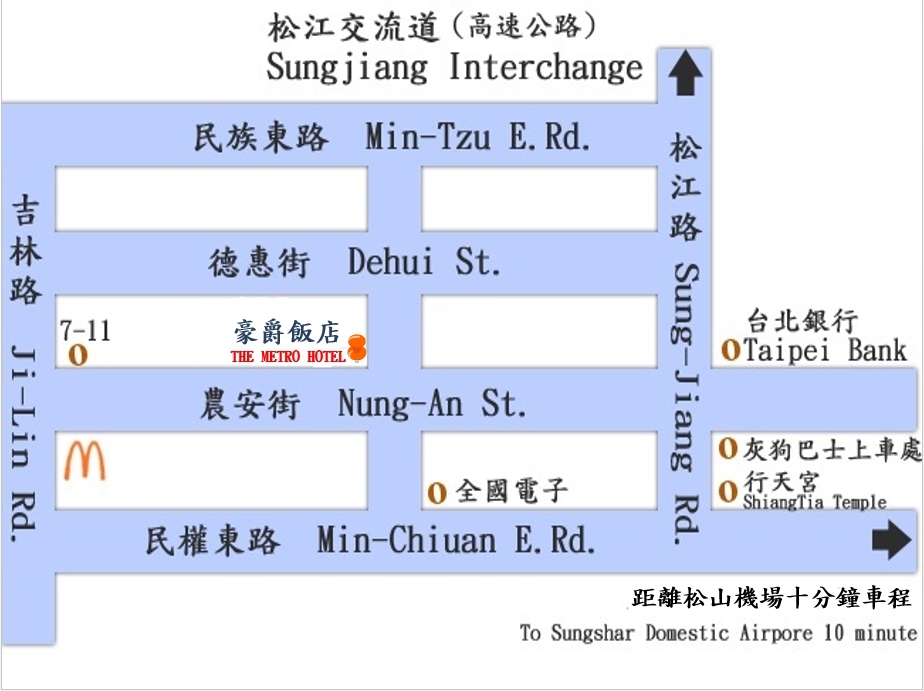 豪爵旅館3