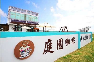山水海岸民宿3