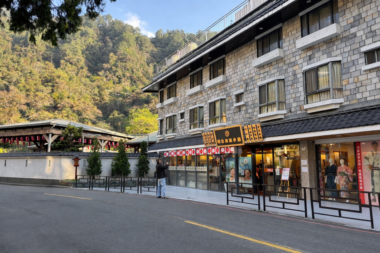 東關溫泉大旅社1