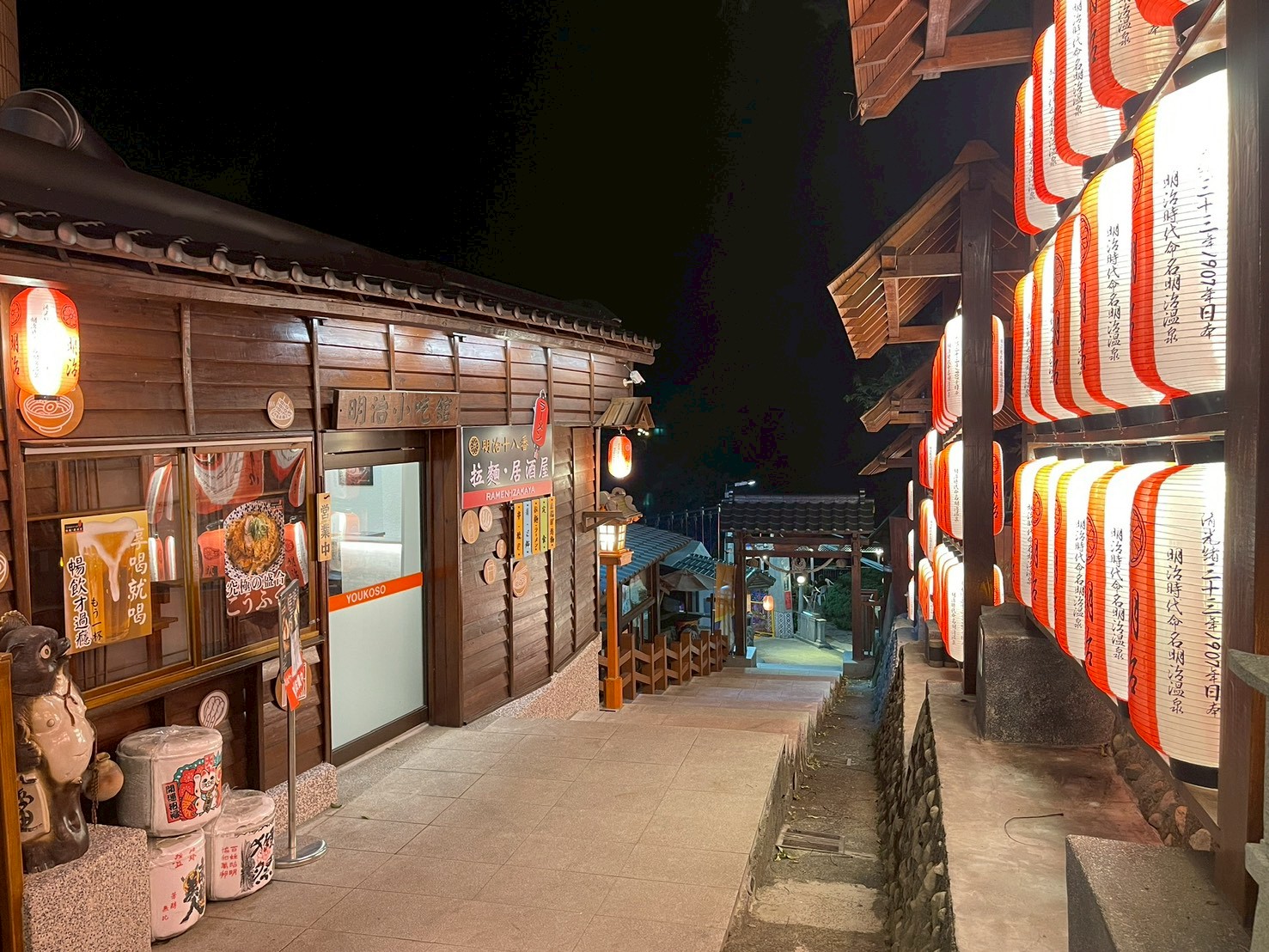 東關溫泉大旅社2