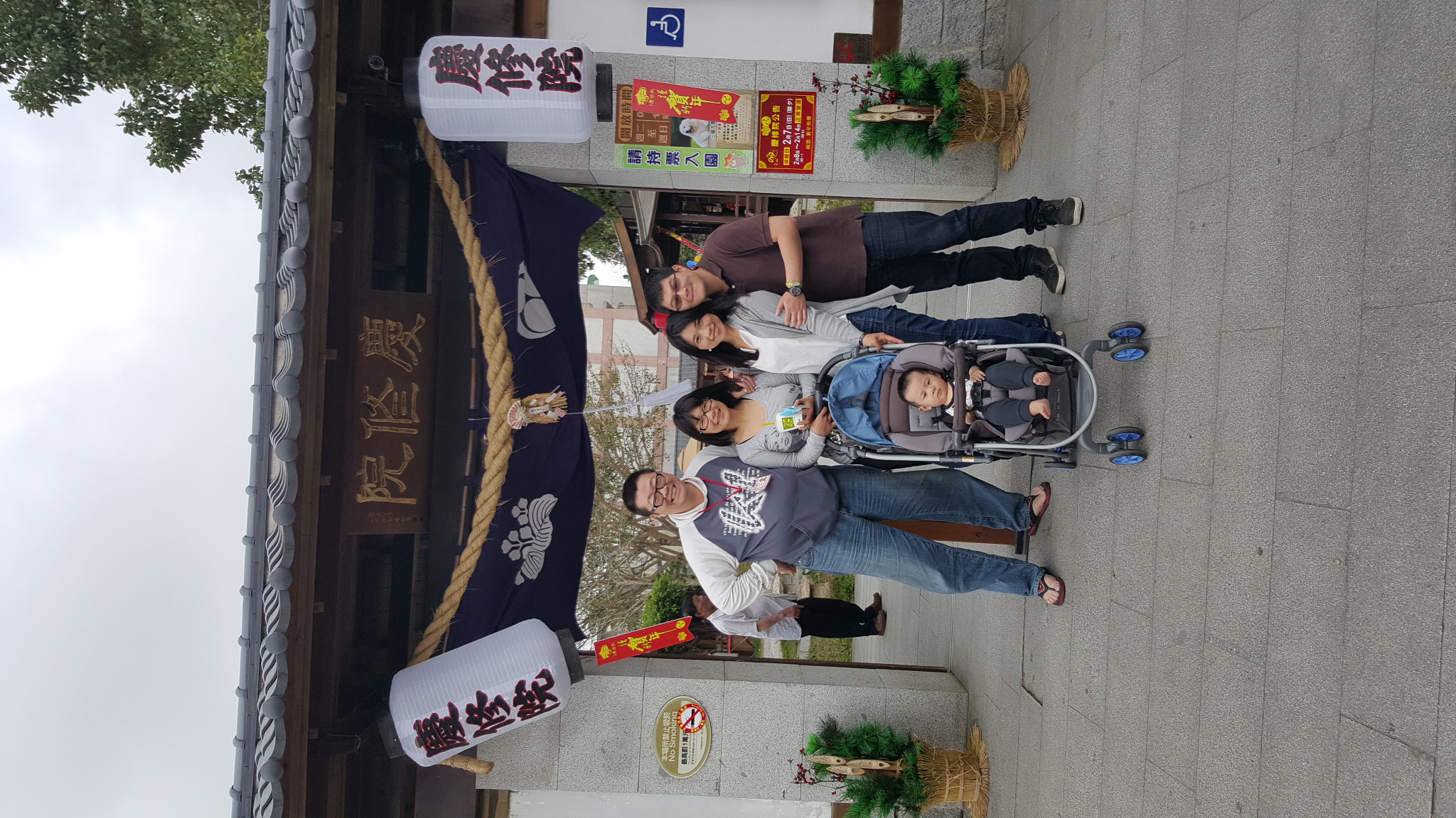 大寶的民宿-13