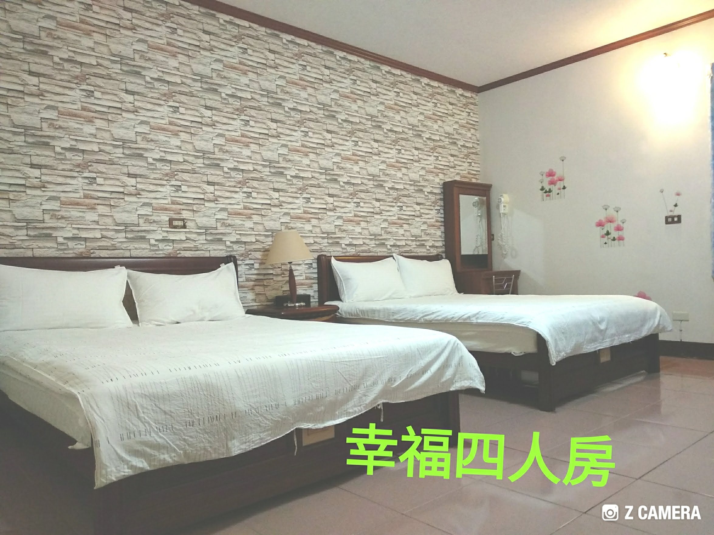 居佳小棧2