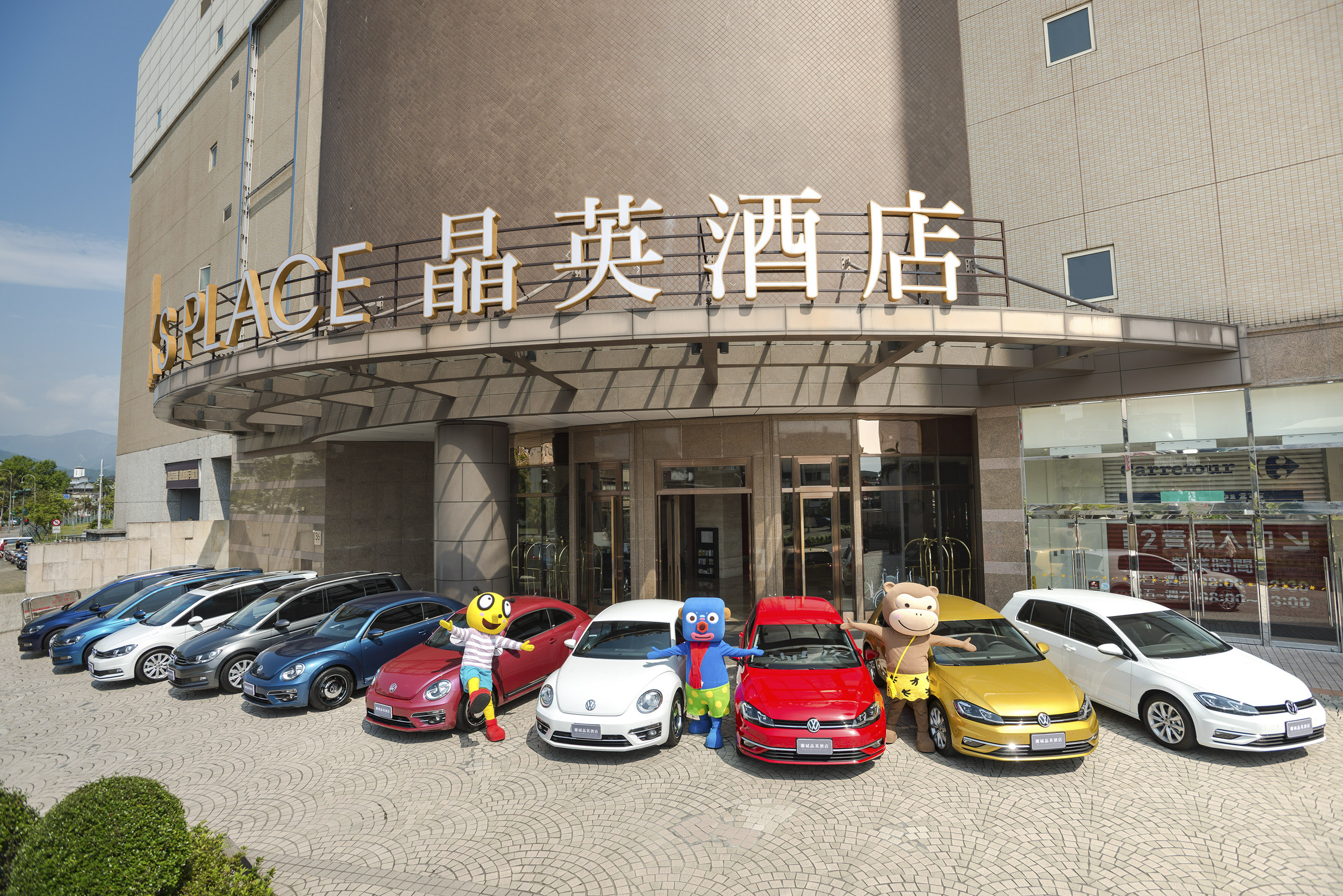 蘭城晶英酒店-8