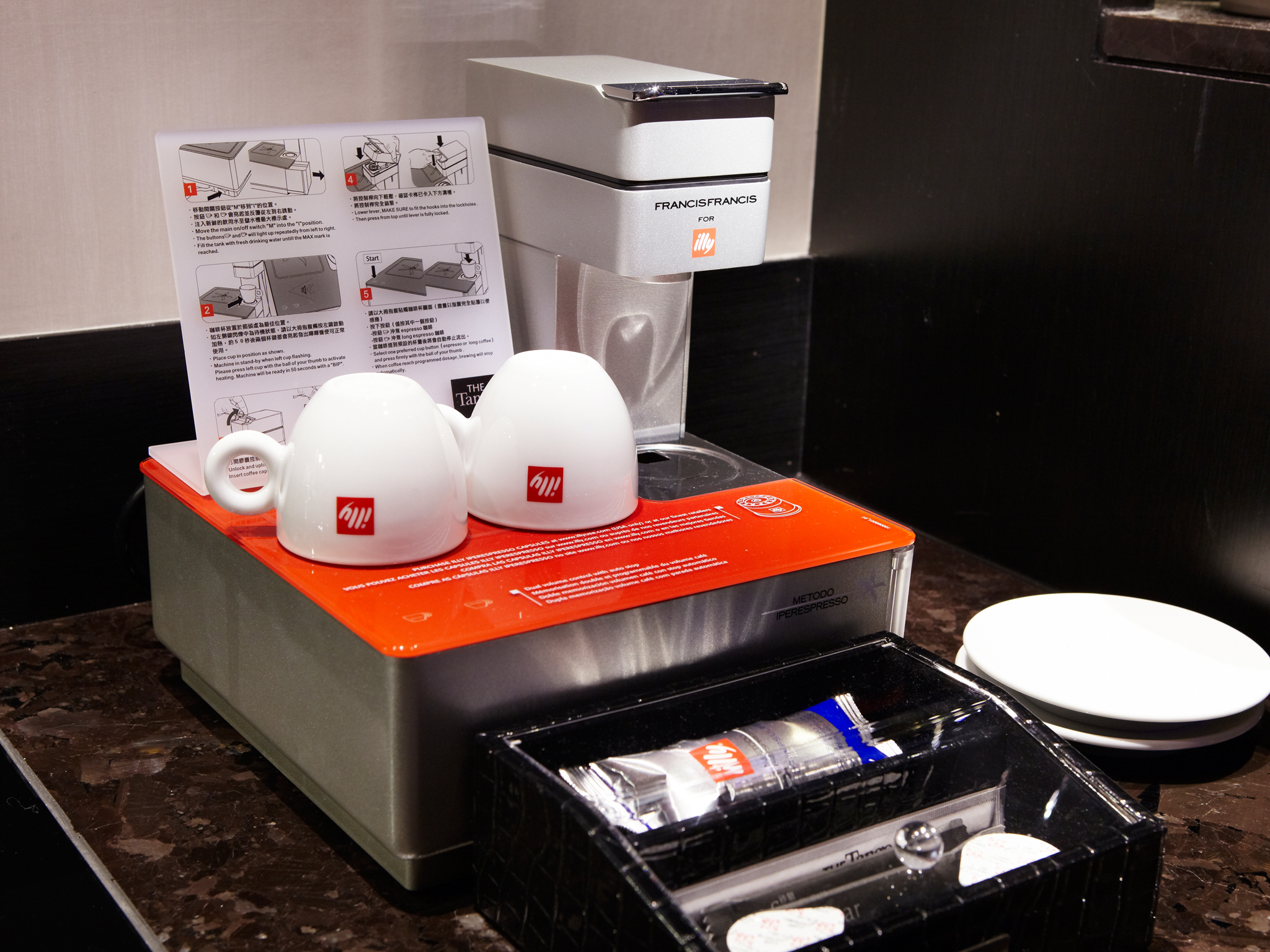 天閣酒店(台北長安) -14