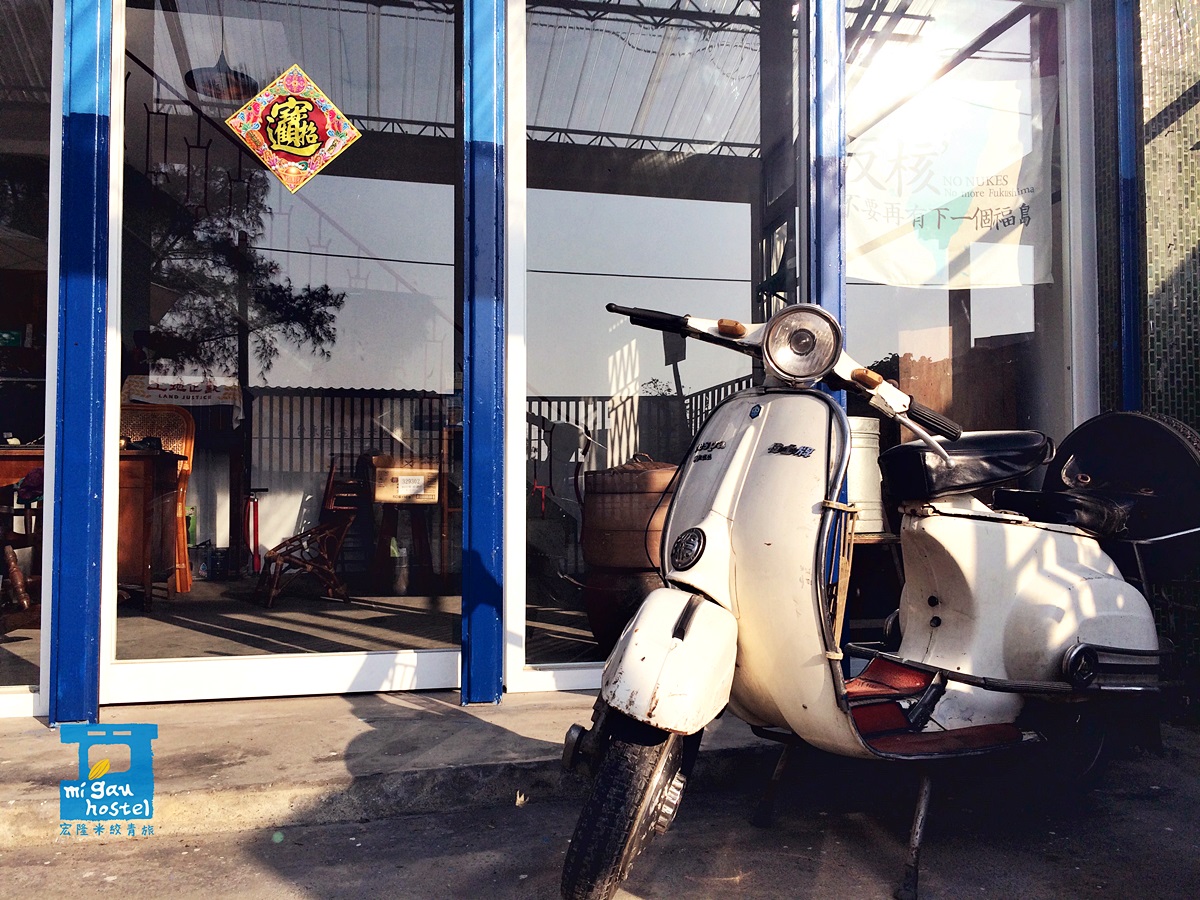 宏隆米絞青旅民宿3