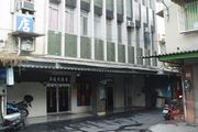 真珠大飯店3