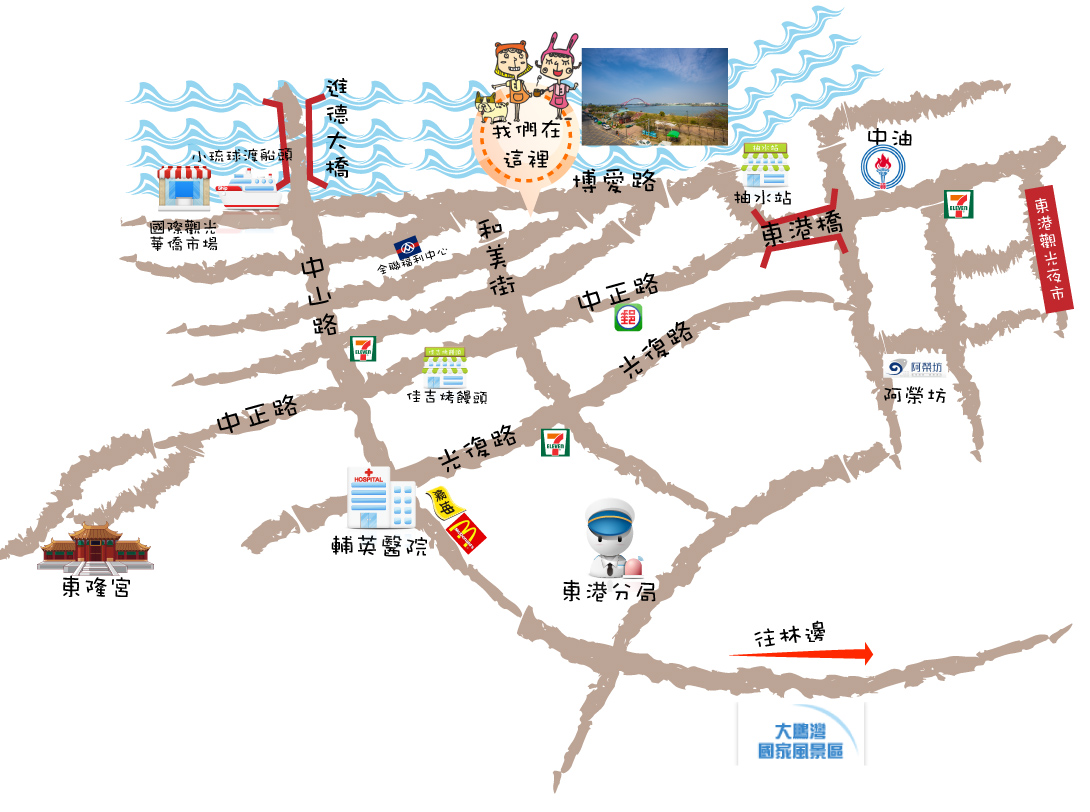 綠芳水岸民宿-3