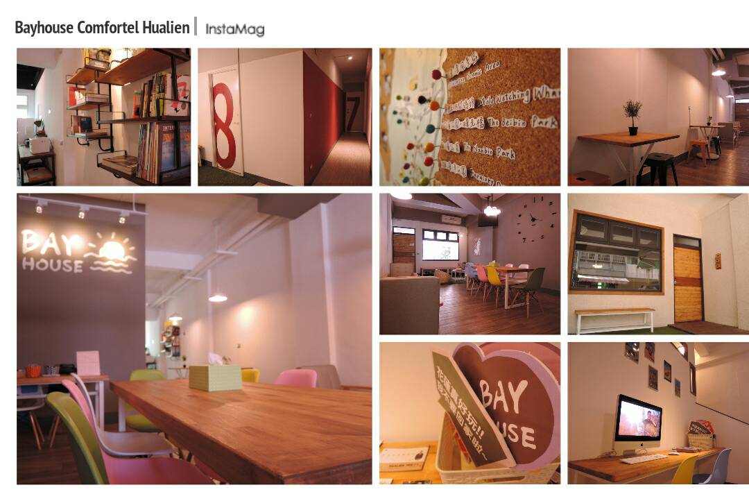 花蓮北吉光輕旅民宿2